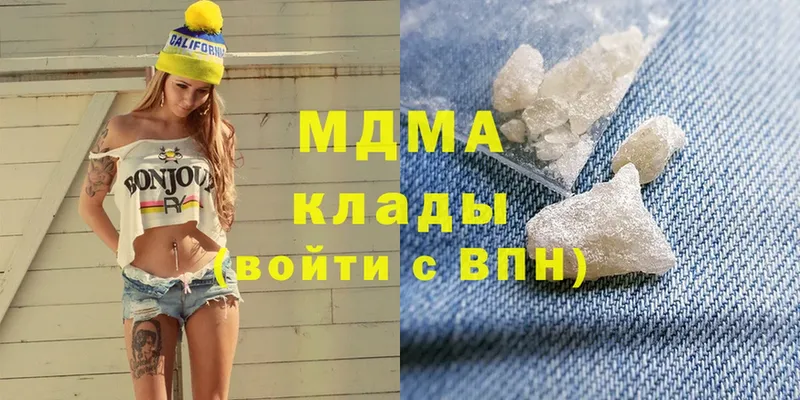 как найти закладки  Вышний Волочёк  МДМА молли 